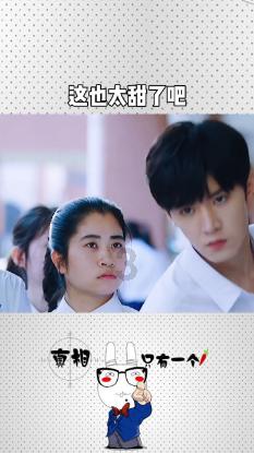 睡前吃冰的东西会导致什么后果?一天当中什么时间吃冰最好?-高效问答平台