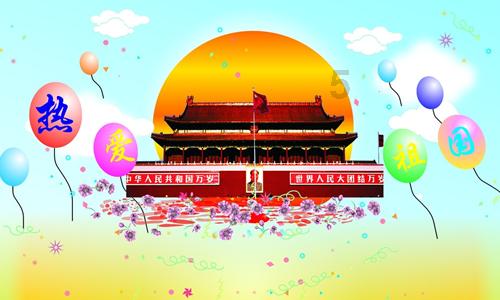 竞技宝one