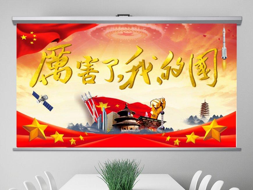 竞技宝one