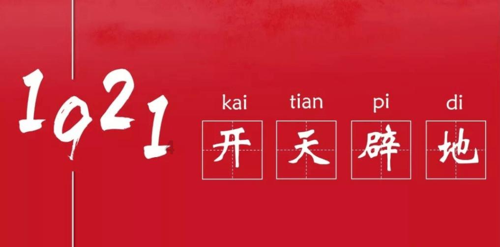 赵露思：待在舒适区是一种自信的方式，你认同她的话吗？